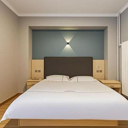 Qiqiaowu Hotel Beijing Daxing Airport Line Caoqiao Subway Station Branch エクステリア 写真