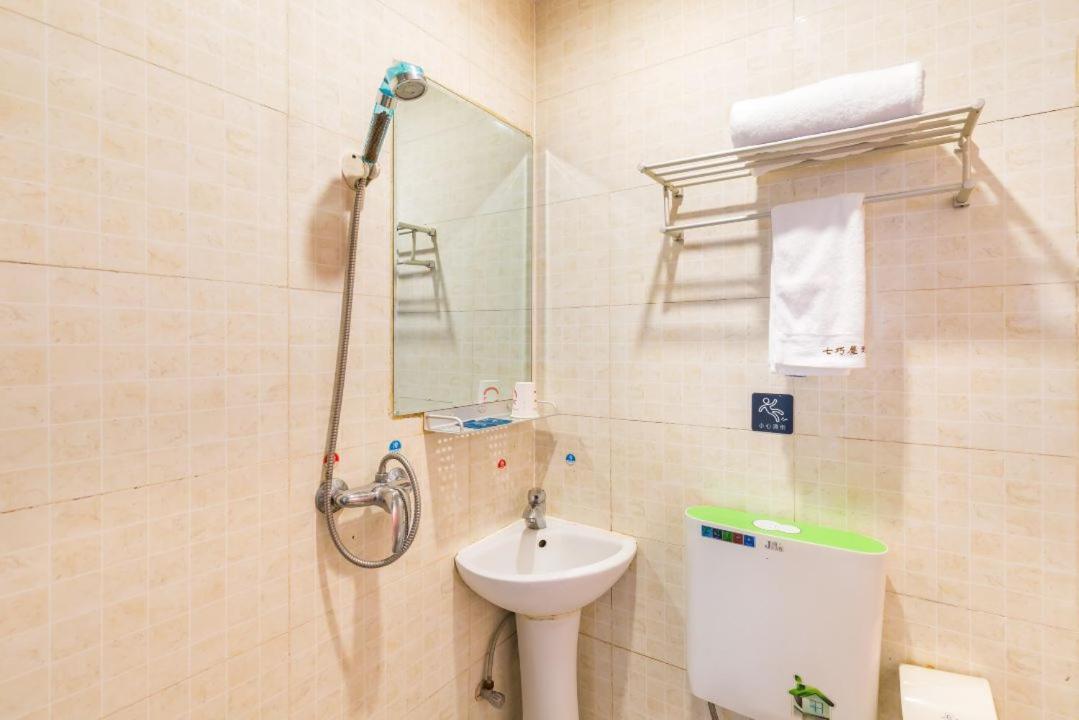 Qiqiaowu Hotel Beijing Daxing Airport Line Caoqiao Subway Station Branch エクステリア 写真