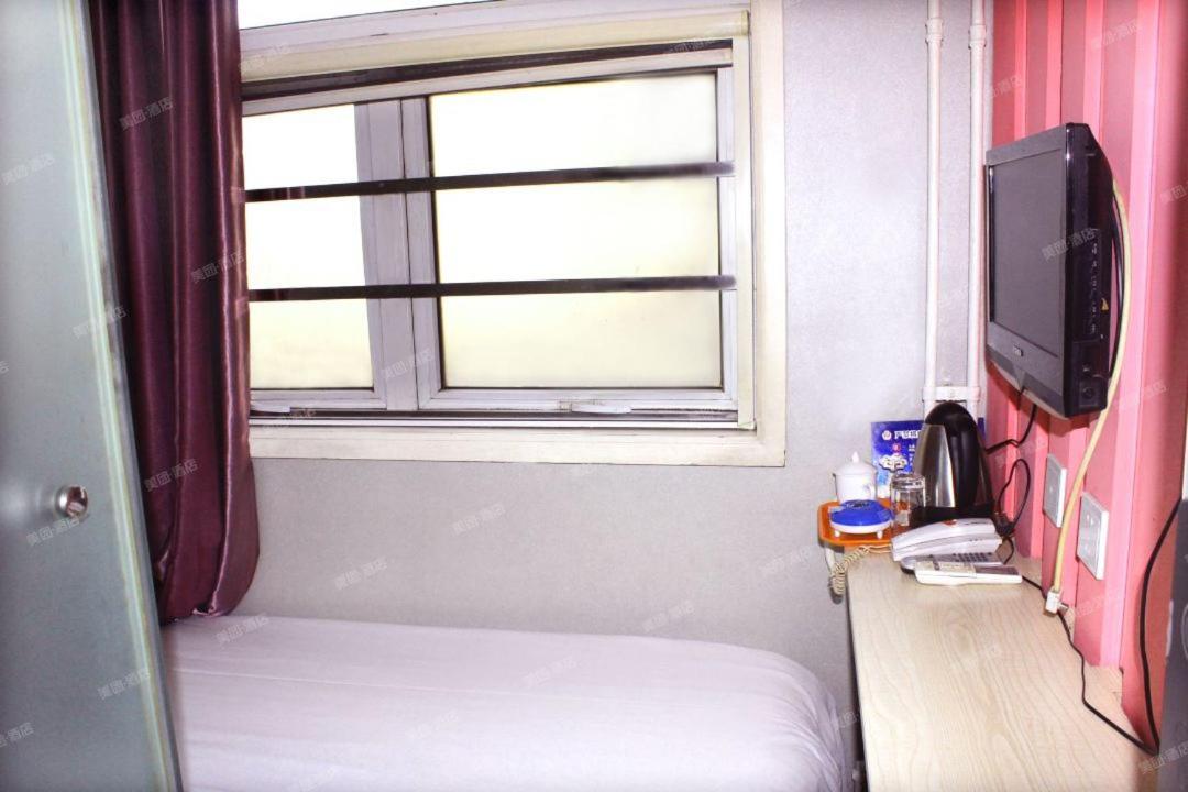 Qiqiaowu Hotel Beijing Daxing Airport Line Caoqiao Subway Station Branch エクステリア 写真