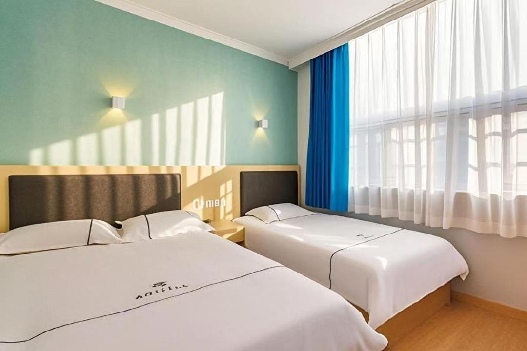 Qiqiaowu Hotel Beijing Daxing Airport Line Caoqiao Subway Station Branch エクステリア 写真