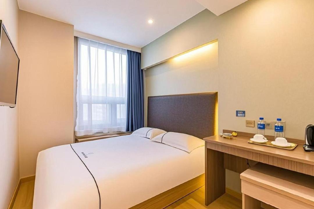 Qiqiaowu Hotel Beijing Daxing Airport Line Caoqiao Subway Station Branch エクステリア 写真