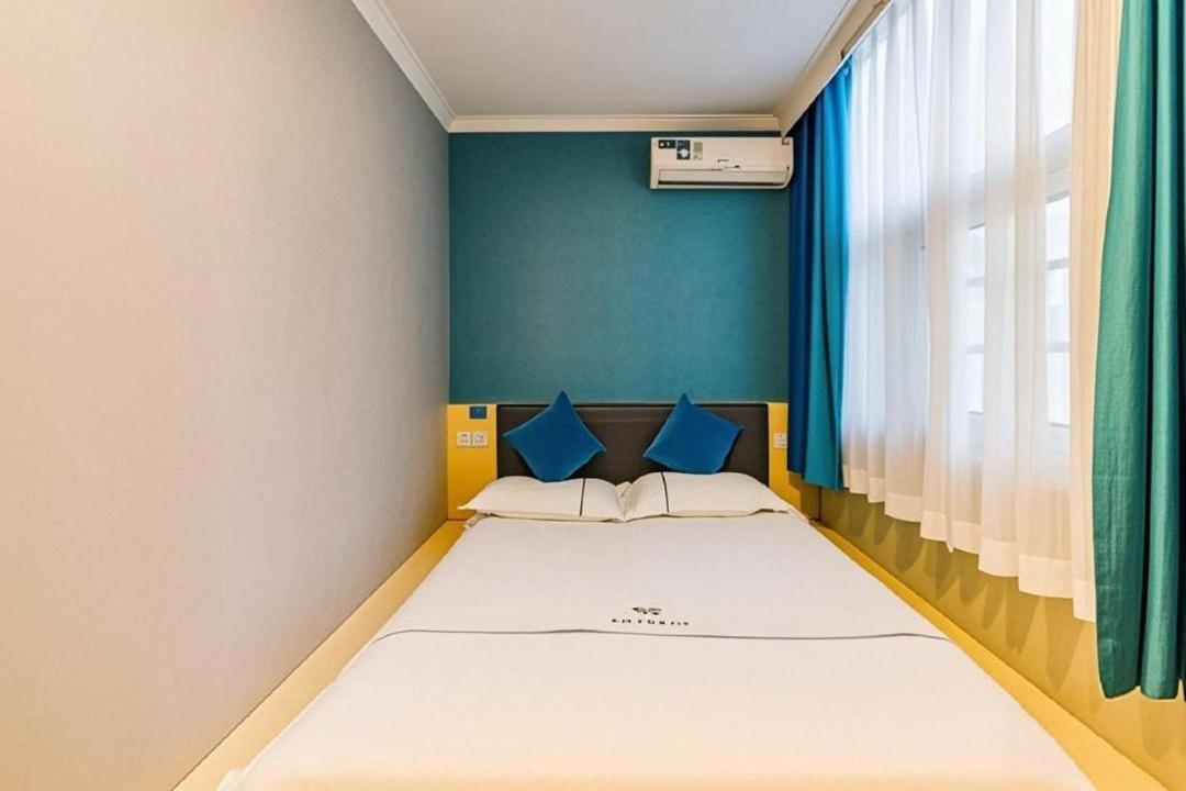 Qiqiaowu Hotel Beijing Daxing Airport Line Caoqiao Subway Station Branch エクステリア 写真
