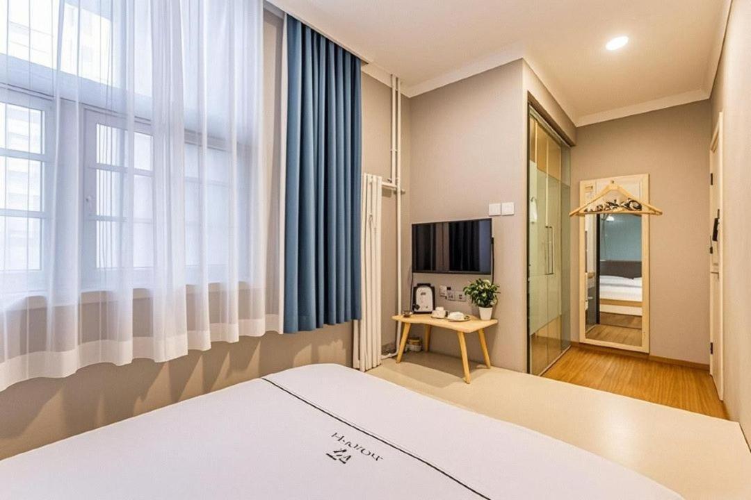Qiqiaowu Hotel Beijing Daxing Airport Line Caoqiao Subway Station Branch エクステリア 写真